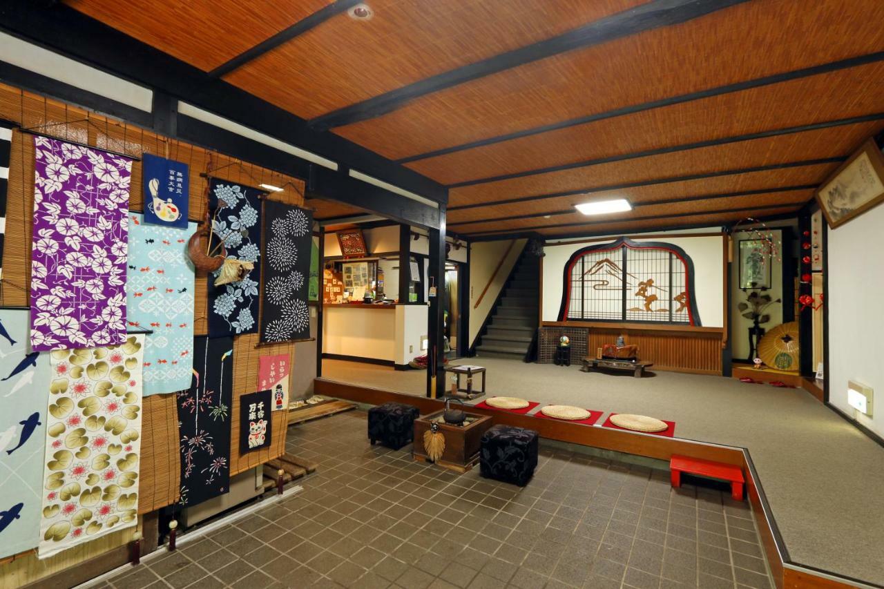 Shukubo Kansho-In Temple Sanrakuso Daisen  Exteriör bild